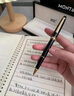 萬寶龍MONTBLANC簽字筆大班162/163經(jīng)典豪華墨水筆 禮盒 聯(lián)保 163金色 曬單實拍圖