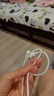 華為手環(huán)磁吸充電線10/9/8/7/6NFC/fit2/New華為兒童手表5x/4x/4pro通用榮耀手環(huán)原裝充電器 磁吸通用充電線【白色】 曬單實拍圖
