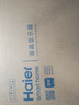 海爾（Haier）27英寸 2K高清 100%sRGB 240Hz高刷 商用剪輯設計電競節能 低藍光不閃 三邊微邊 液晶電腦顯示器  曬單實(shí)拍圖
