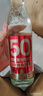 谷小酒 S50 固態(tài)純糧發(fā)酵50天 52度濃香型白酒 自飲聚會500ml*6瓶整箱裝 曬單實拍圖