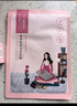 百雀羚（PECHOIN）小雀幸緊彈新顏潤(rùn)澤面膜10片品質(zhì)國(guó)貨 曬單實(shí)拍圖