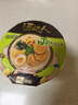 統(tǒng)一湯達(dá)人 日式豚骨拉面 杯面 83g*12杯 整箱裝 方便面速食面泡面 曬單實(shí)拍圖