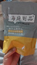 蜜汁香辣黃花魚休閑零食推薦小黃魚干即食甜辣小魚仔小魚干海鮮零食小吃北海特產(chǎn)魚仔海鮮即食零食 香辣黃花魚500g*1袋 曬單實拍圖