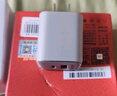 紐曼（Newmine）30W氮化鎵PD快充充電器USB+Type-C雙口充電頭兼容22..5W/20W/18W支持iPhone16/15/14 灰色 曬單實(shí)拍圖