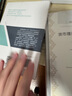 英語結(jié)構(gòu)入門 北大經(jīng)典課程教材英語詞序與構(gòu)式詳解 曬單實拍圖