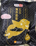 五豐上食慢養(yǎng)黑豬大排片850g冷凍新鮮黑毛豬肉排土豬大排骨做上海排骨年糕 1袋慢養(yǎng)黑大排片850g 曬單實拍圖