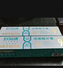 好易康生物溶菌牙膏0號150g/盒 預(yù)防多種口腔問題 0號【150g】1支【盒裝】 曬單實拍圖