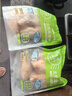 小黃象無抗雞翅中260g*3袋冷凍生鮮雞肉雞翅膀空氣炸鍋烤雞翅炸雞翅 曬單實拍圖