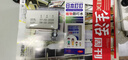 ADULTDINGDING日本叮叮驅(qū)蚊噴霧水 兒童嬰兒防蚊蟲叮咬神器 戶外隨身驅(qū)蚊液70ml 曬單實(shí)拍圖