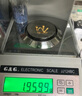 周大福 蛇年生肖畫蛇添財足金黃金轉(zhuǎn)運珠配繩 EOR1307 曬單實拍圖