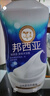 牛乳石堿(COW)優(yōu)雅花香沐浴露480ml 沐浴露 保濕嫩滑 曬單實(shí)拍圖