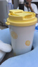 星巴克（Starbucks）杯子果緣奇遇系列不銹鋼杯大容量便攜水杯高顏值桌面杯男女士送禮 雙飲口不銹鋼杯(配掛鏈)480ml 曬單實(shí)拍圖
