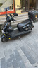 控可程新款蒼穹 智能NFC高速電動(dòng)車70碼電摩72V外賣長(zhǎng)跑大功率電瓶車長(zhǎng)跑長(zhǎng)續(xù)航電動(dòng)摩托車機(jī)車優(yōu)牛品牌 大滿配-頂配+高端護(hù)杠尾箱+射燈 裸車不含電池及充電器通用60/72V 曬單實(shí)拍圖