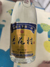 杏花村汾酒 黃蓋金標(biāo)玻瓶 清香型白酒 53度 450mL*12瓶 整箱裝 曬單實(shí)拍圖