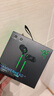 雷蛇（Razer）戰(zhàn)錘狂鯊V3有線(xiàn)入耳式耳機(jī)耳塞 7.1環(huán)繞聲 吃雞神器 適配三角洲行動(dòng) Type C 戰(zhàn)錘狂鯊V3（贈(zèng)THX軟件 可調(diào)EQ） 曬單實(shí)拍圖