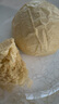 云山半山藥玉米饅頭500g*3袋共15個(gè)速凍早餐半加工面點(diǎn)雜糧饅頭 曬單實(shí)拍圖