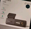 360AI行車(chē)記錄儀K380pro 星光夜視 高清錄像 智能車(chē)載隱藏式 曬單實(shí)拍圖
