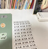 JCZS透明姓名貼紙防水定制小學(xué)生文具貼紙兒童幼兒園寶寶刺繡印名字貼貼水杯貼紙免縫卡通名字貼標(biāo)簽透 50貼黑體【下單備注名字】 曬單實拍圖