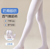 浪莎（LangSha）兒童襪子女童打底褲春夏薄款少女連褲襪腳底防滑舞蹈襪2條裝 XL 曬單實(shí)拍圖