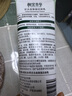 相宜本草百合高保濕潔面乳130g（溫和 滋潤護膚） 曬單實拍圖
