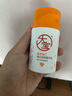 大寶維C煥白淡斑精華乳50ml煙酰胺vc精華美白乳液面霜面部護膚品 曬單實拍圖