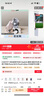 CASETIFY 純色波漾手機(jī)殼 MagSafe兼容 硅膠手機(jī)殼 適用于蘋果iPhone16/15 Plus/Pro/Max手機(jī)保護(hù)殼 礫石白Magsafe iPhone 16 Pro Max 曬單實(shí)拍圖
