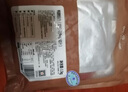 1號會(huì)員店 單凍去皮鴨胸 凈重2斤 鴨胸肉鴨脯肉健身西餐燒烤食材 曬單實(shí)拍圖
