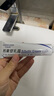 華美科 HURMEVKOR熊果苷乳膏退黑色素煙酰胺凝膠復方熊果苷軟膏熊果苷乳霜補水1支 曬單實拍圖