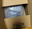 卡蓓諾（CABELO）日本進口 防脫發(fā)育發(fā)洗發(fā)水350ml損傷型 無硅油 對抗干枯毛躁男女 曬單實拍圖