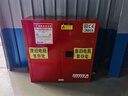 帥韜防爆柜化學(xué)品安全柜工業(yè)防火防爆箱危險品電池柜酒精油漆儲存柜 30加侖紅色【加厚款】送檢查證書 曬單實(shí)拍圖