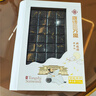 唐禮西安文創(chuàng)伴手禮唐詩茯茶擺件商務(wù)禮品送客戶陜西特色禮物送長(zhǎng)輩 唐詩茶-將進(jìn)酒 曬單實(shí)拍圖