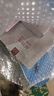 稀物集松茸菌菇精華水100ml舒緩修護(hù)爽膚水補水護(hù)膚品七夕情人節(jié)禮物 曬單實拍圖