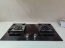 老板（Robam）JZY-57B6D家用燃?xì)庠钜夯瘹庠铍p灶嵌入式燃?xì)庠顕已a(bǔ)貼 5.0kW大火力猛火灶煤氣灶雙灶灶具灶臺 曬單實(shí)拍圖