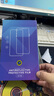 Smorss【秒貼2片裝】適用蘋果iPhone13/13pro/14鋼化膜手機膜高清無塵倉秒貼膜防摔抗指紋全屏覆蓋 曬單實拍圖