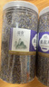 薰衣草中藥材熏衣草干花粒安香薰香神包助枕頭眠香料新貨花茶 【主圖款】薰衣草 250g*2罐 曬單實(shí)拍圖