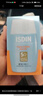 怡思?。↖SDIN）兒童防曬霜隔離50ml SPF50進口寶寶防曬乳高倍戶外效期至26年5月 曬單實拍圖
