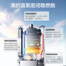 美的（Midea）無極變頻省氣王恒溫燃氣壁掛爐天然氣采暖地暖家用鍋爐熱水器 全新富氧密閉穩(wěn)燃艙L1GB20-MC2D 曬單實拍圖