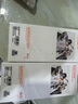 圖拉斯【泰坦全屏膜】適用于蘋(píng)果14promax鋼化膜iphone14pro手機膜全覆蓋防摔抗指紋無(wú)塵倉超薄高清貼膜 iPhone 14 Pro Max【高清膜】 旗艦版（送無(wú)塵倉）丨第2件半價(jià) 曬單實(shí)拍圖