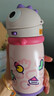 BC BABYCARE兒童保溫杯大寶寶學(xué)飲吸管水杯水壺霸王龍不銹鋼保溫杯上學(xué)2 恐龍背帶款+吸嘴-引力洋紅 450ml 曬單實(shí)拍圖