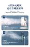 夏普 （SHARP）電風(fēng)扇空氣循環(huán)扇家用臺(tái)扇低噪電風(fēng)扇搖頭渦輪對(duì)流大風(fēng)力辦公室宿舍桌面風(fēng)扇節(jié)能小風(fēng)扇 【機(jī)械款】抗菌扇葉+風(fēng)大音輕+香薰驅(qū)蚊 曬單實(shí)拍圖