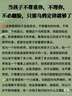 甲度華為Pura80Ultra手機保護殼P80Pro防摔套時尚鎏光電鍍真皮手感腕帶支架Pro+配件全包防摔保護皮殼 【寰宇紅】腕帶支架 華為Pura80 曬單實拍圖
