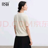 歐莎（OSA）V領(lǐng)針織衫女薄款夏天2025高檔品牌洋氣短袖小香風(fēng)氣質(zhì)百搭上衣 白色 L 曬單實(shí)拍圖
