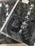 龍牙四代龍牙阿波羅POWER DRY短袖POLO男戶外短袖黑t恤翻領(lǐng)夏舒適透氣 極夜黑 XL （高183-188重170-185斤） 曬單實(shí)拍圖