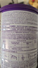 紐康特太益加HMO深度水解奶粉 含乳糖+益生菌益生元配方 1-10歲 400g 【6罐裝】下單享超值禮品 曬單實拍圖