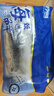 美加佳挪威青花魚片凈重2斤（8-10片）鯖魚片 獨立包裝 去頭去尾去臟 曬單實拍圖