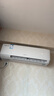 海信（Hisense）深睡新風(fēng)空調(diào)X3plus 大1.5匹 大新風(fēng)量 烘房除醛 潔凈空氣 靜音運(yùn)行 空調(diào)掛機(jī) 大1.5匹 一級(jí)能效 享壓縮機(jī)十年包修 曬單實(shí)拍圖