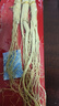 半山農(nóng) 人參 健康禮盒 吉林長(zhǎng)白山生曬參4-5支50克 泡酒藥材 長(zhǎng)輩滋補(bǔ) 曬單實(shí)拍圖