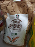 河套 全麥粉8斤中華老字號小麥粉含麥麩皮 烘焙原料家用面粉 曬單實拍圖