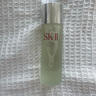 SK-II神仙水75ml精華sk2水乳化妝護膚品套裝禮盒skii七夕情人節(jié)禮物女 曬單實拍圖