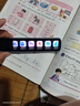 有道詞典筆S7Pro/S6pro英語點讀小學初中高中同步全科學習機電子詞典掃描翻譯單詞筆神器 【屏幕大更護眼】S7pro大屏 32GB 買新款 曬單實拍圖